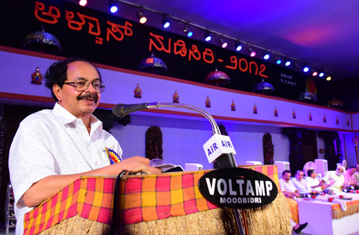 ALvas nudisiri validictory